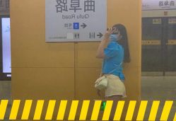 -icare美发沙龙