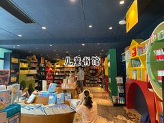-钟书阁