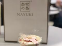 -奈雪的茶(大悦城店)