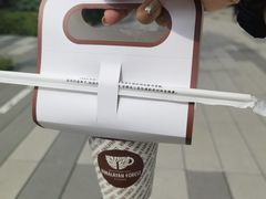 -喜马拉雅森(运河汇1958店)