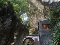 -星湖旅游景区七星岩