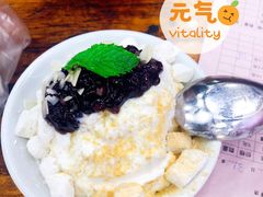 -冒椒火辣(太古里店)