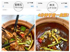 -天宝食坊·啫啫煲大排档(西华路店)