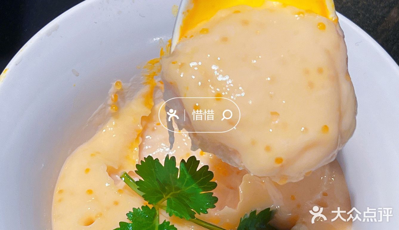 肥肠爪爪煲是我的心头爱[爱心]