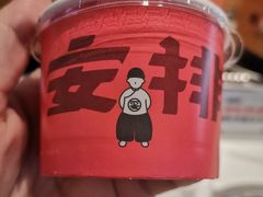 酸奶-龍歌自助小火锅(李沧顺和汇店)
