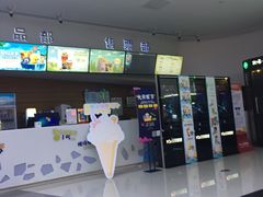 -沃美影城蜀山万象汇店(WMX巨幕)