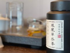 -潮汕味道·煮海餐厅(金麟大厦店)