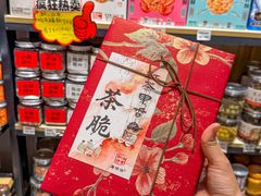 -普宁反沙番薯芋头
