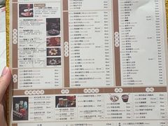 -锦城印象火锅(天府长城店)