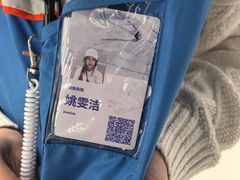 -迪卡侬(环球港店)