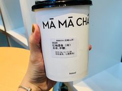 -MAMACHA妈妈茶(岳麓山店)