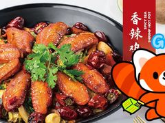 -天府国麻辣香锅(李沧万达店)