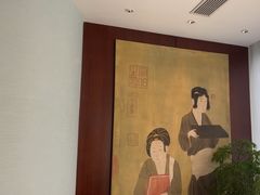 -粤财皇冠假日酒店·彩华轩中餐厅