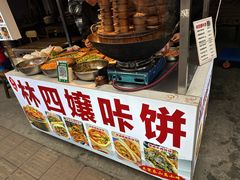 -张公桥美食街