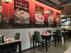 -香辣会·老牌川菜(骏豪店)
