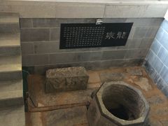 -观唐（国际）度假村温泉