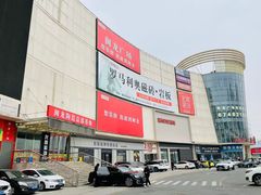 -闽龙广场