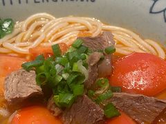 番茄牛肉粉-俏凤凰(美林M·LIVE天地东座店)
