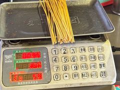 -长药唐师乐山油炸(石人直营店)