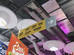 -国家会议中心大酒店-地上停车场