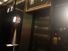 -唐宫足道·SPA·住宿24H会所(木渎店)