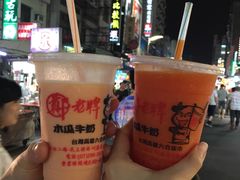 -六合夜市