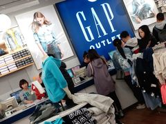-GAP(王府井奥莱·香江小镇店)