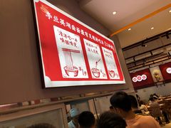 大堂-李兰英湖南面馆(护国路店)