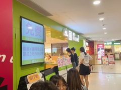 -一围肥牛肉小火锅(佳兆业广场店)