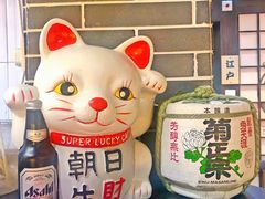 -加太贺日式和风料理