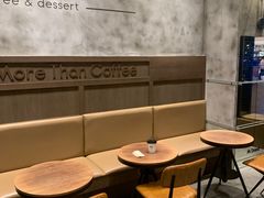 -M Stand(万象前海店)