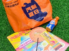 -广州保利时光里(建设大马路店)