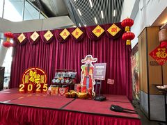 -厝包四点金·潮宴(太古仓店)