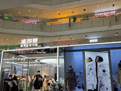 -北京华联购物中心(天通苑店)