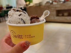 -亮马河饭店翠雅咖啡厅