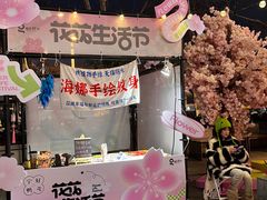 -金茂览秀城