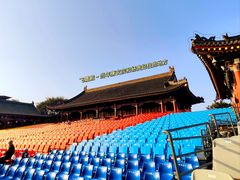 -华清宫景区