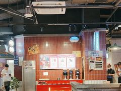 -楠火锅(仁恒梦中心店)