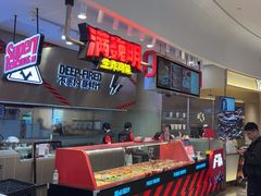 -满巍明生炸鸡架(杭州来福士店)