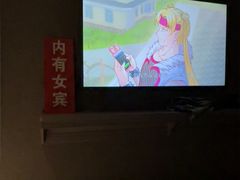 -汉谷商务休闲会所(软件园三期店)