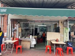 门面-海幢瑞芳饮食店