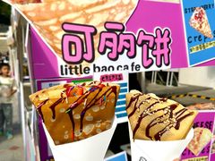 -孙文西路步行街