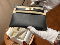 -爱马仕 HERMES(上海ifc商场店)