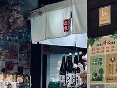 -金龙咖喱