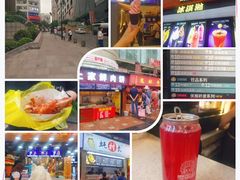 -八一好吃街·高品美食广场