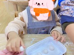 -黄浦乐烁龙鱼宝贝托育园(海潮路校区)