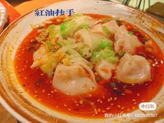 -中粮·祥云小镇