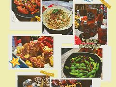 -巴厘龙虾·榜首油焖大虾(音乐学院·沿江酒馆店)