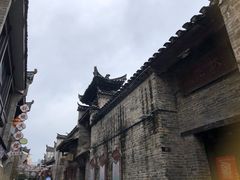 -东西巷