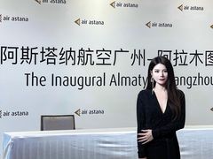 -广州白天鹅宾馆